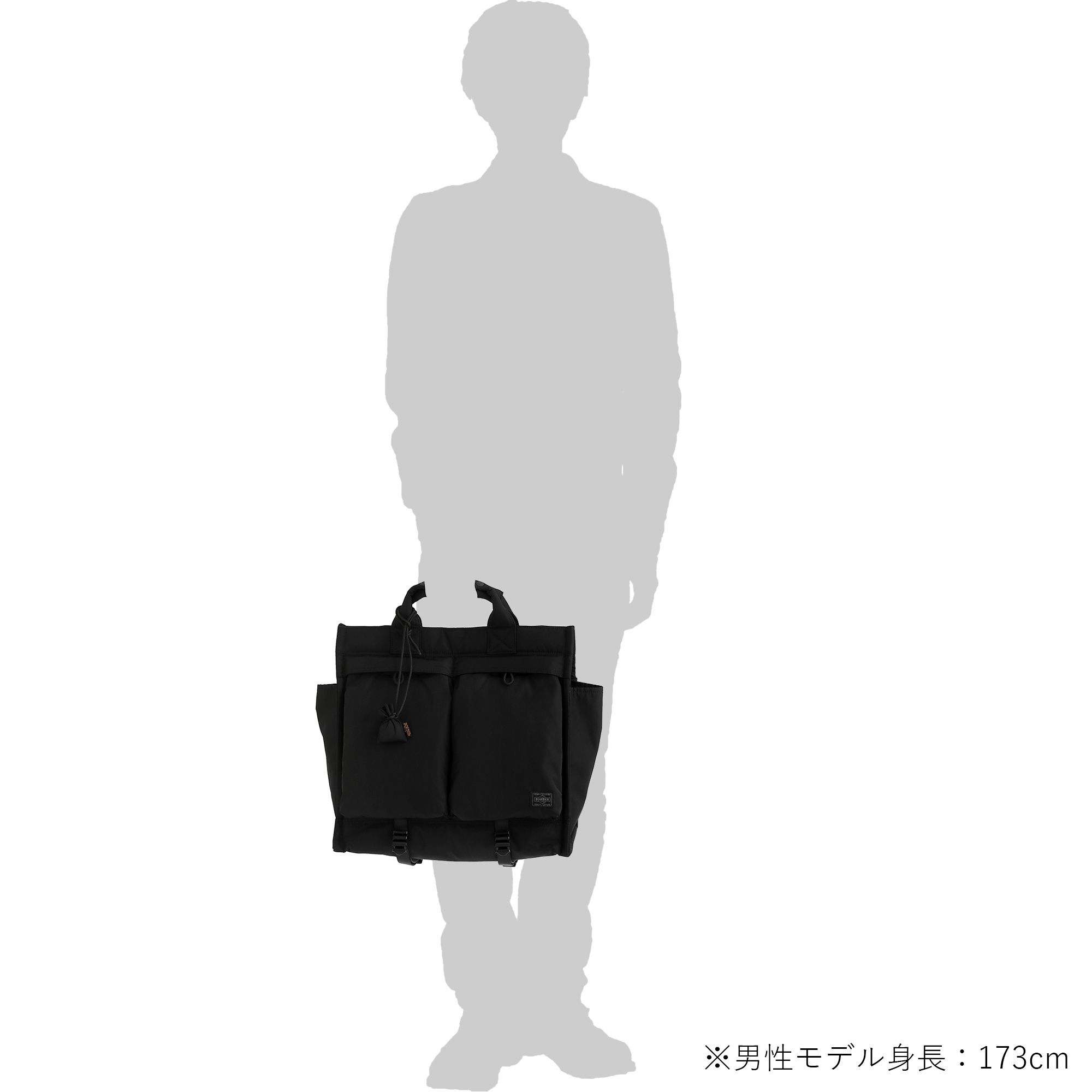 PORTER